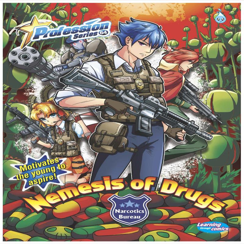Profession Series - Narcotics Bureau (Nemesis of Drugs)