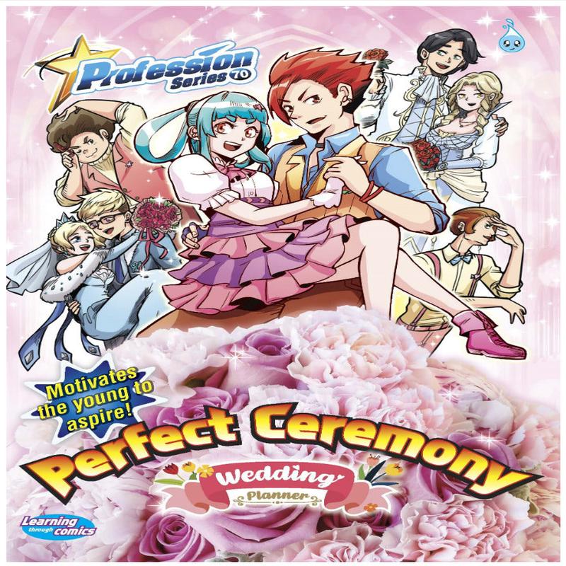 Profession Series - Wedding Planner (Perfect Ceremony)