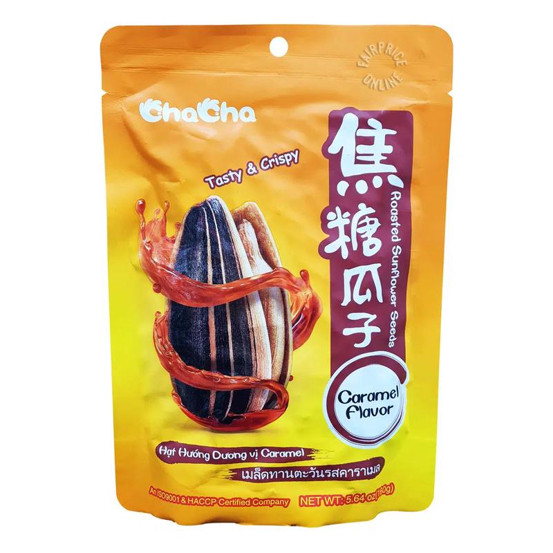 Sunflower Seeds Carmal 160g