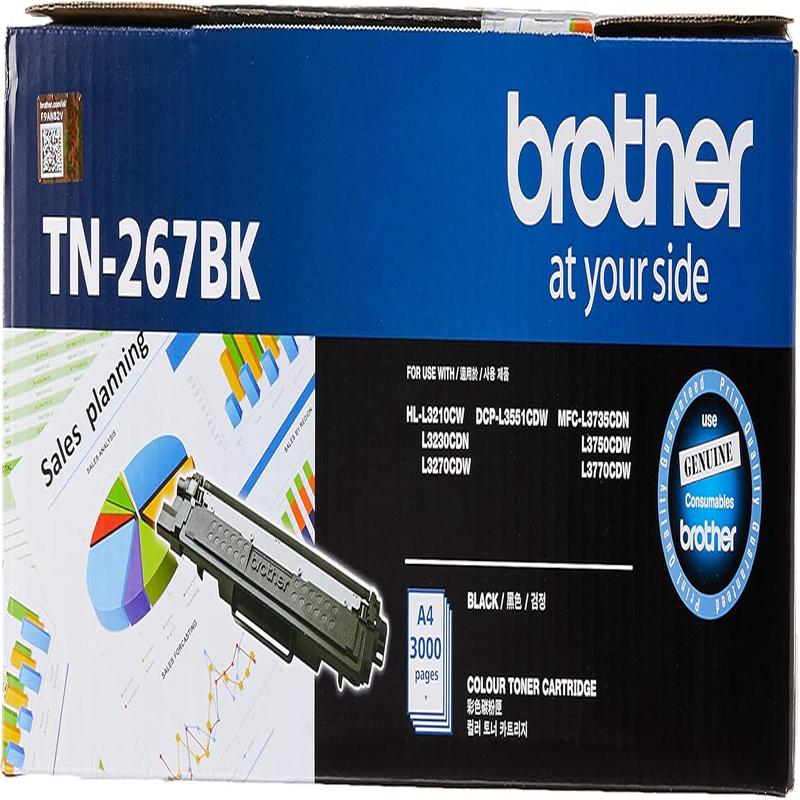 Brother TN-267 ASA Original Toner Cartridge