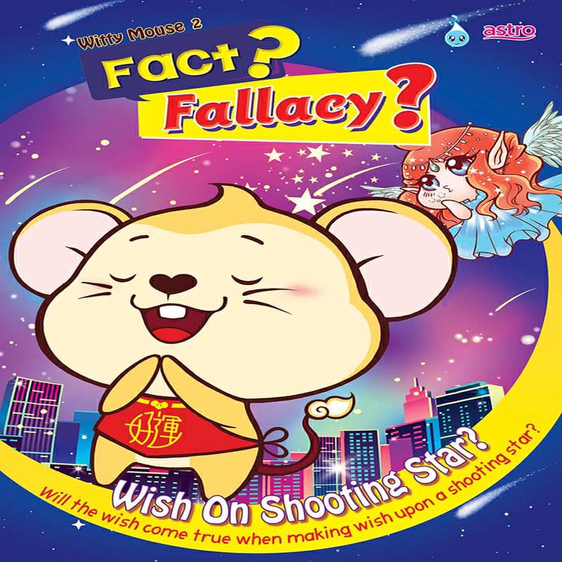 Witty Mouse 02 - Wish Upon A Star?