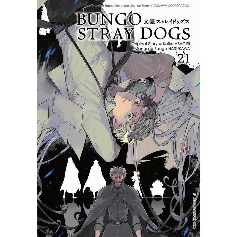 Bungo Stray Dogs Vol 21