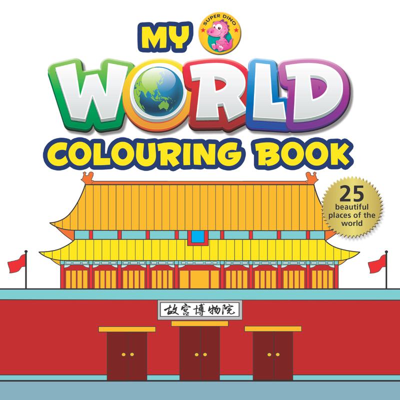 My World Colouring Book