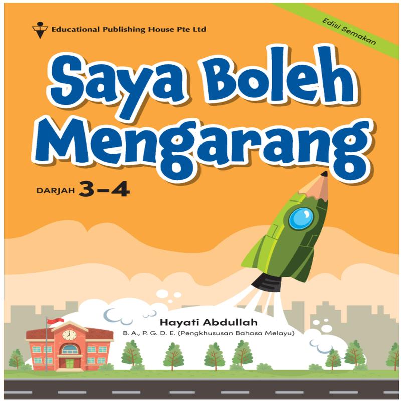 Primary 3/4 I Can Write (Saya Boleh Mengarang) (2nd Edition)