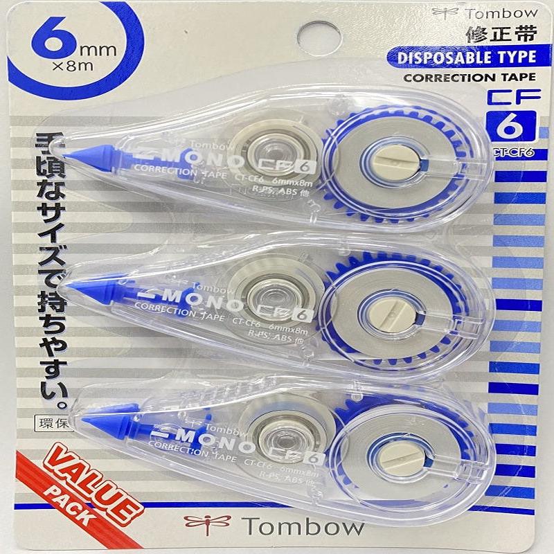 Tombow Mono Tape 6MM CT-CF6/3P