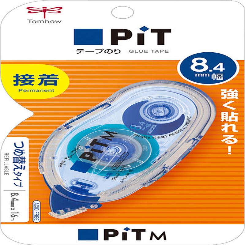 Tombow Refillable Glue Tape (Permanent)