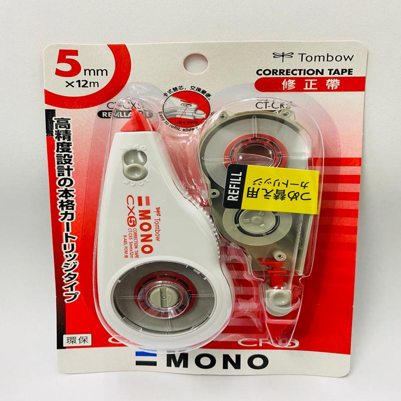 Tombow Mono Tape 5mm CT-CX5/CR5