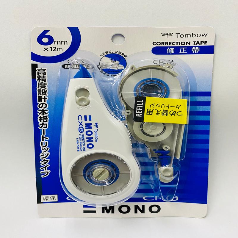 Tombow Mono Tape 5mm CT-CX6/CR6