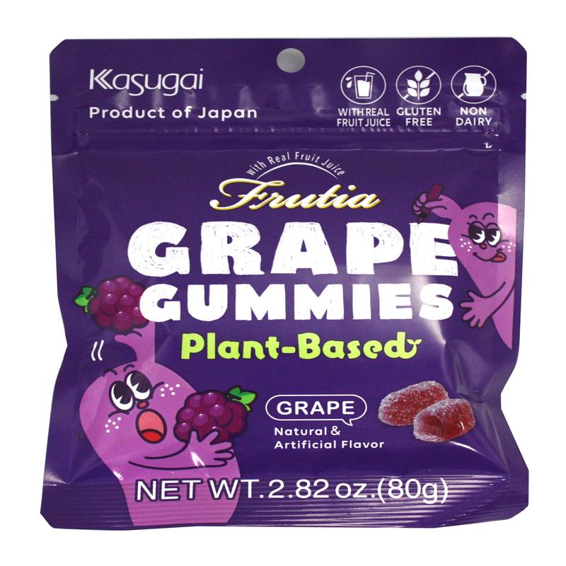 Kasugai Jelly Grape Gummy Candy 80g