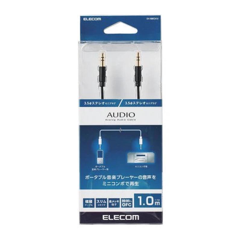 Elecom 3.5mm Audio Cable (1m/2m)