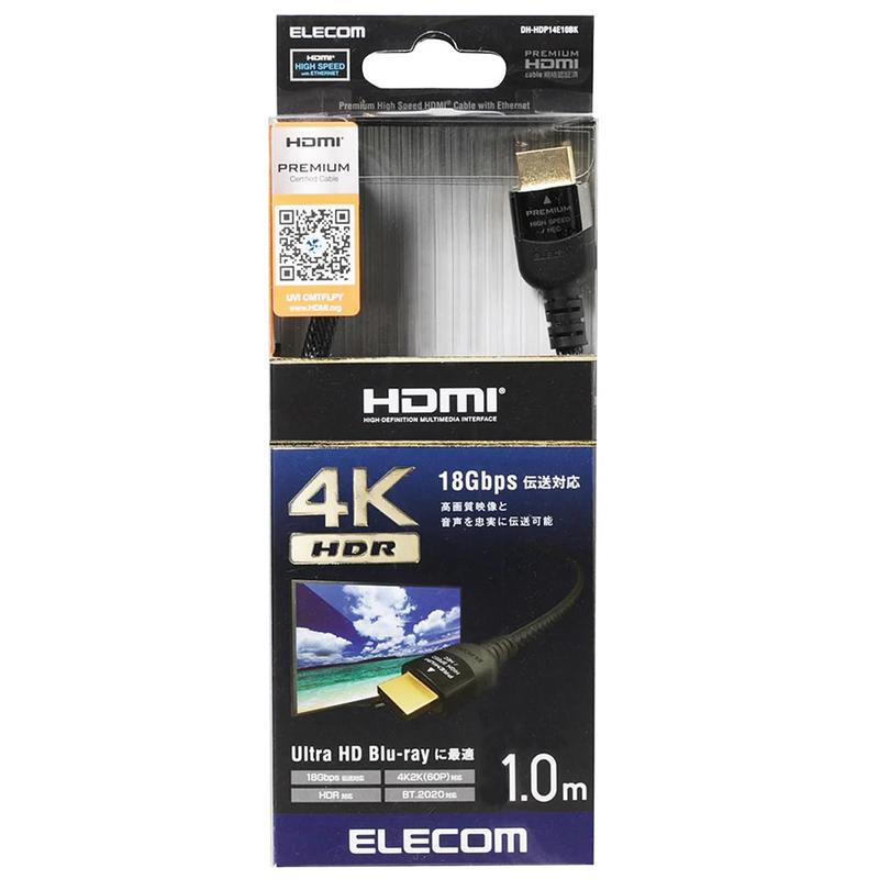 Elecom 4k Premium HDMI Cable (1m/2m/3m/5m)
