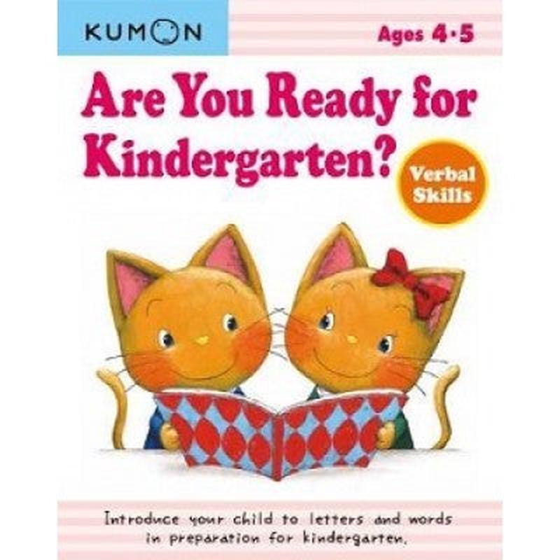 Kumon: Are you Ready For Kindergarten ? Verbal Skills