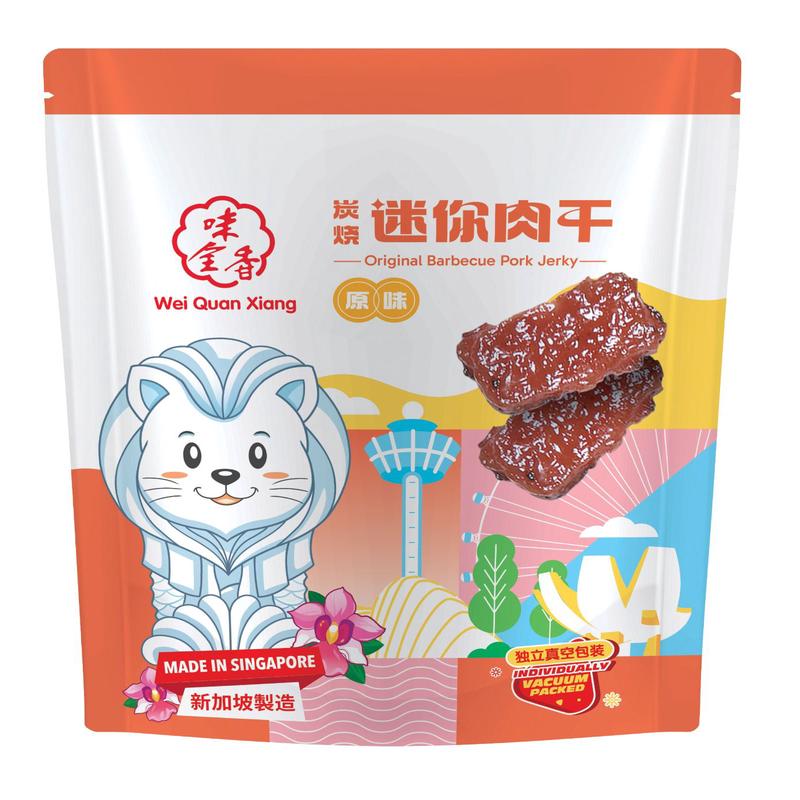 Wei Quan Xiang BB Bak Kwa 86g