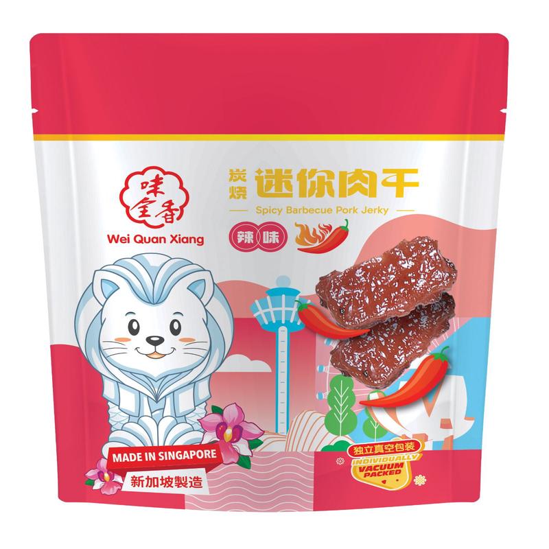 Wei Quan Xiang Chilli BB Bak Kwa 86g