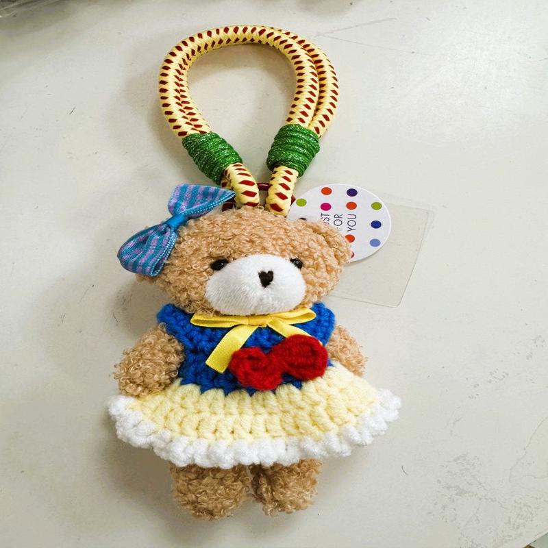 BEAR PLUSH MULTIPURPOSE CHARM 25010001