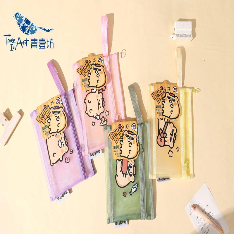 A5 MESH BAG BEAR TR-AA08517