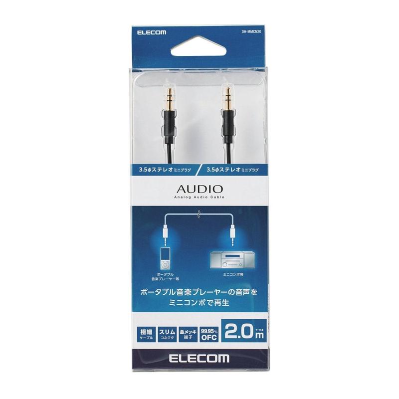 Elecom 3.5mm Audio Cable DH-MMCN Series 2m