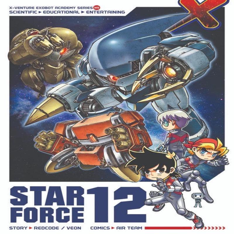 X-Venture Exobot Academy 09: Starforce 12