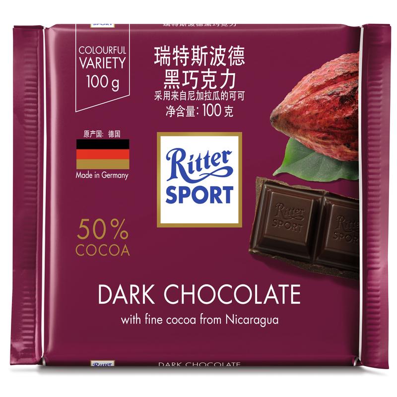 Ritter Sport 50% Dark Chocolate 100g