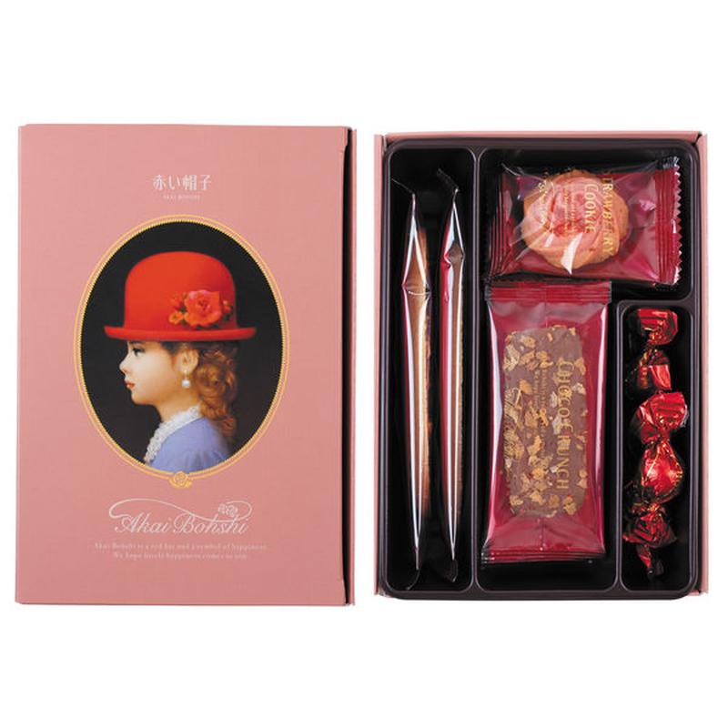 Akai Boshi Red Hat (Pink Box) 8 Pcs