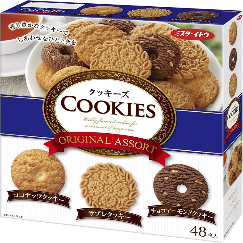 Ito Cookies Original Assorted 48pcs