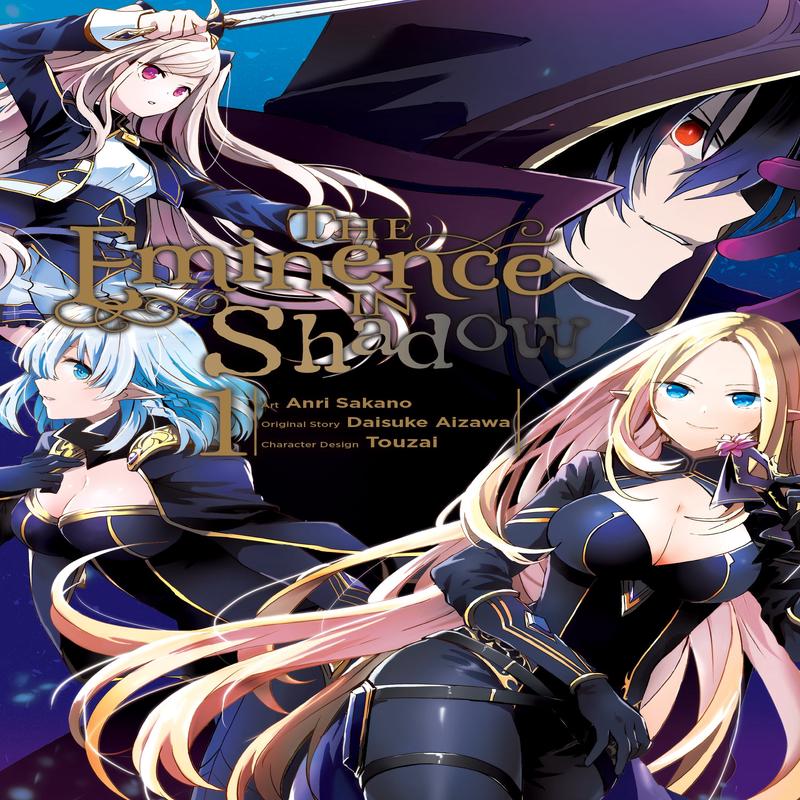 (Comic) The Eminence In Shadow 01