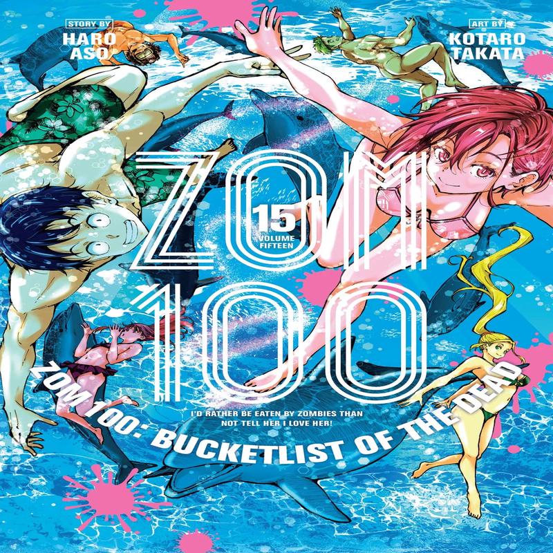 ZOM 100 Volume 15