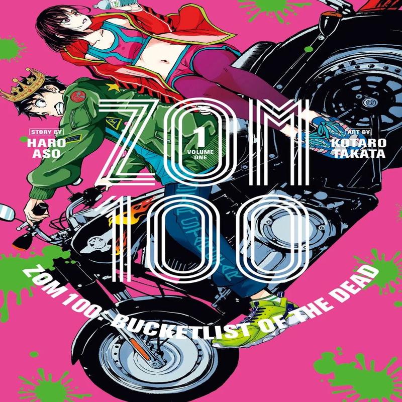 Zom 100 Volume 1