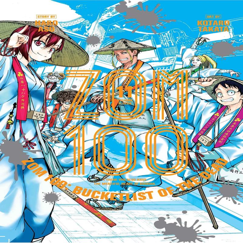 Zom 100 Volume 11