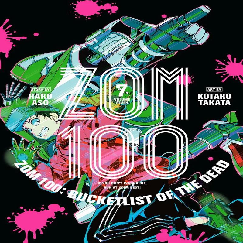 Zom 100 Volume 7