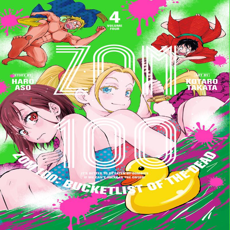 Zom 100 #4