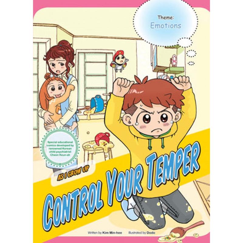 As I Grow Up 06: Control Your Temper