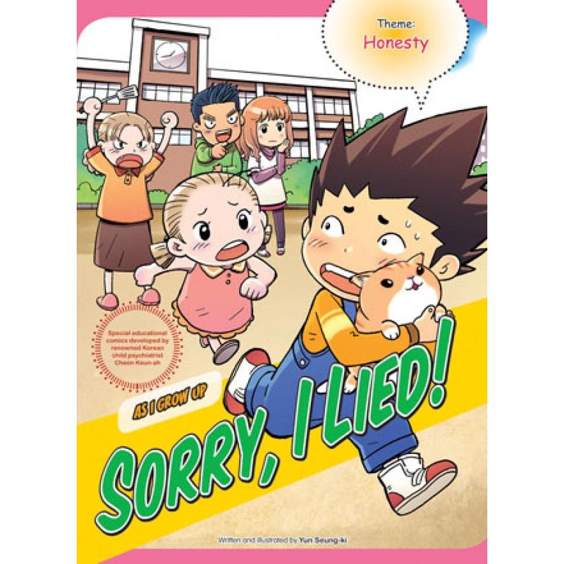 As I Grow Up 07: Sorry, I Lied!