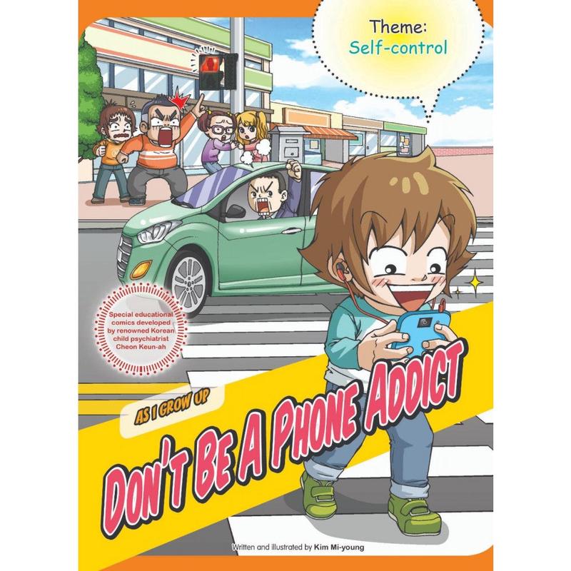 As I Grow Up 09: Don't Be A Phone Addict