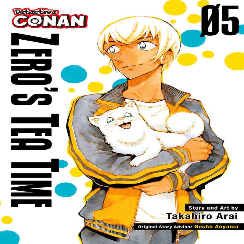 Detective Conan Zero Tea Time #5