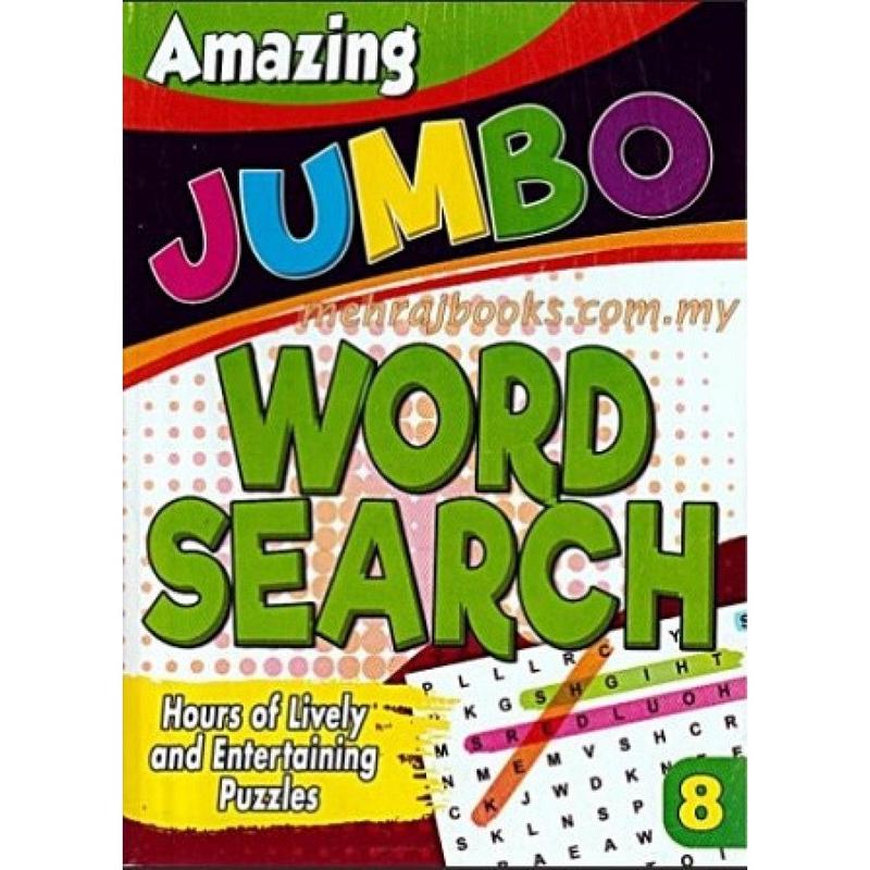 Amazing Jumbo Wordsearch 8 (New)