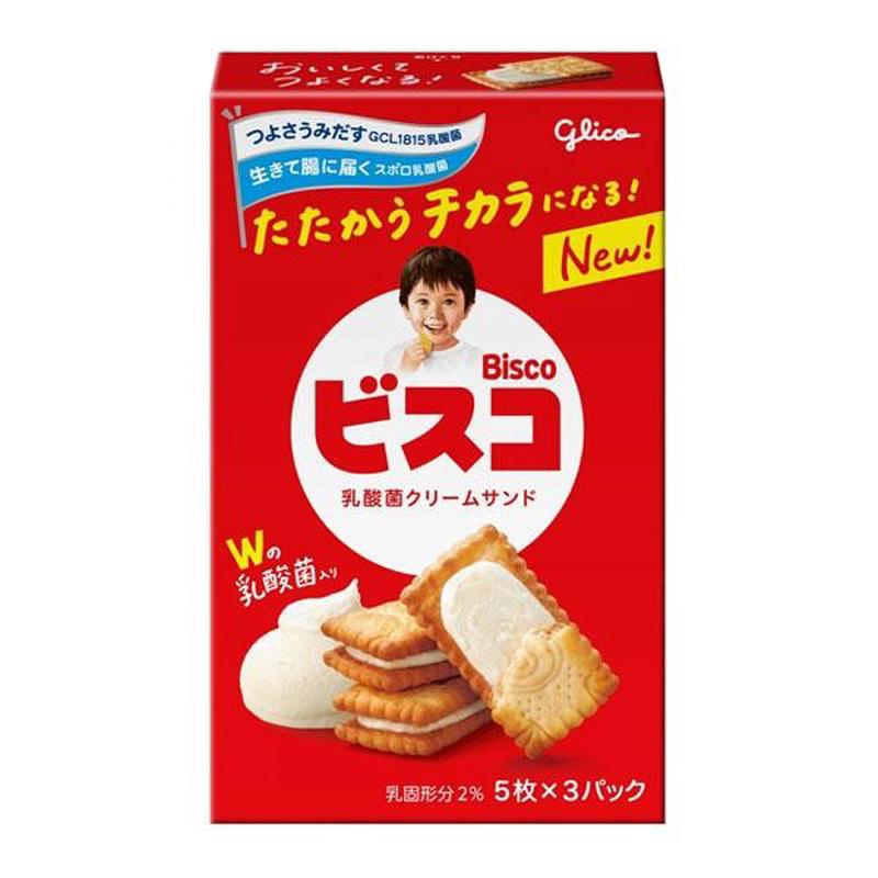 Glico Bisco