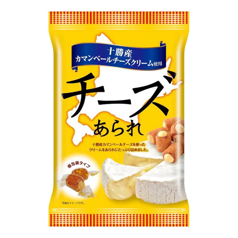 Kirara Cheese Arare 52g X 24bag