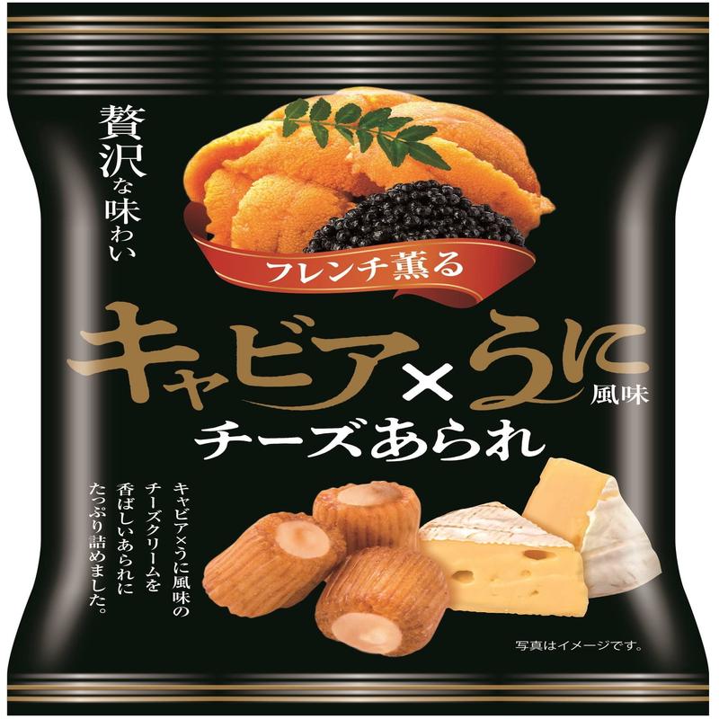 Kirara Kyabia And Uni Cheese Arare 45g
