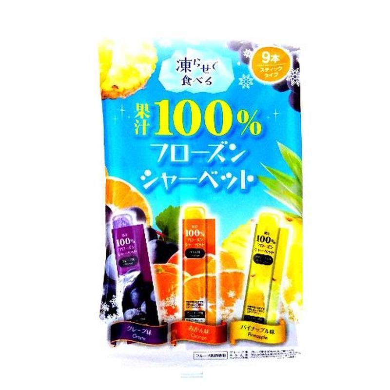 Ribon 100 Fruit Juice Sorbet 350gx12bag