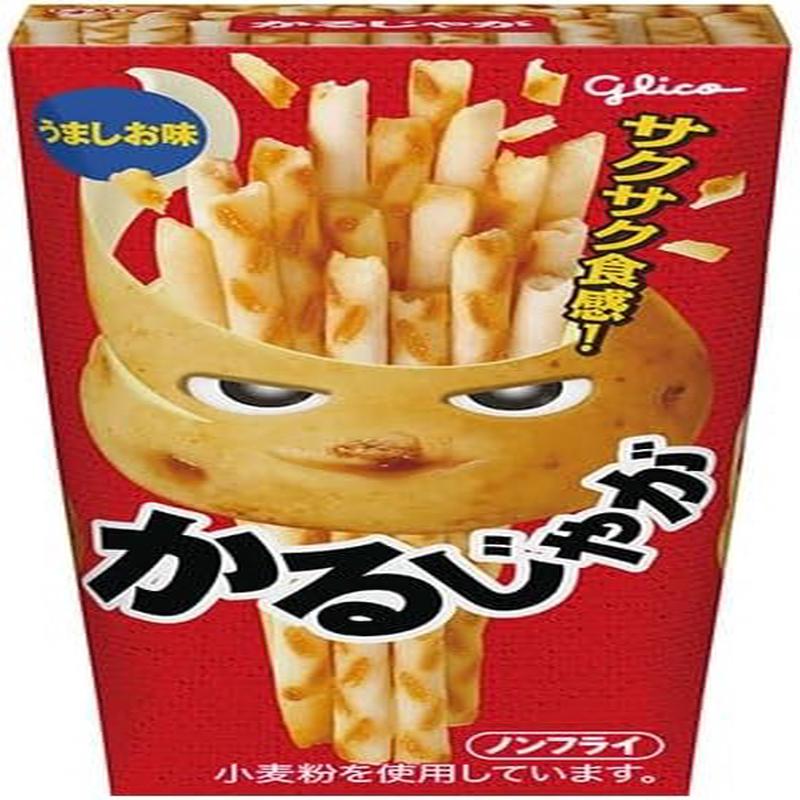 Glico Karu Jyaga