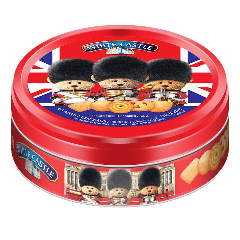 White Castle Butter Cookies (teddy Bear)