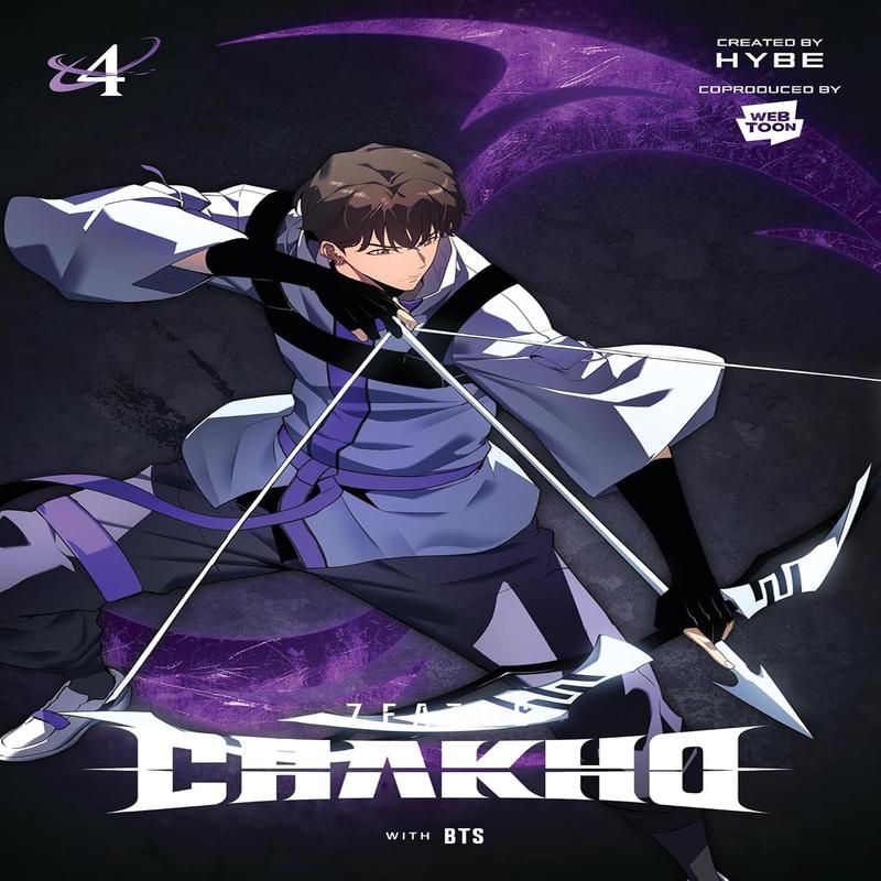 7Fates: Chakho Vol 04 (Comic)