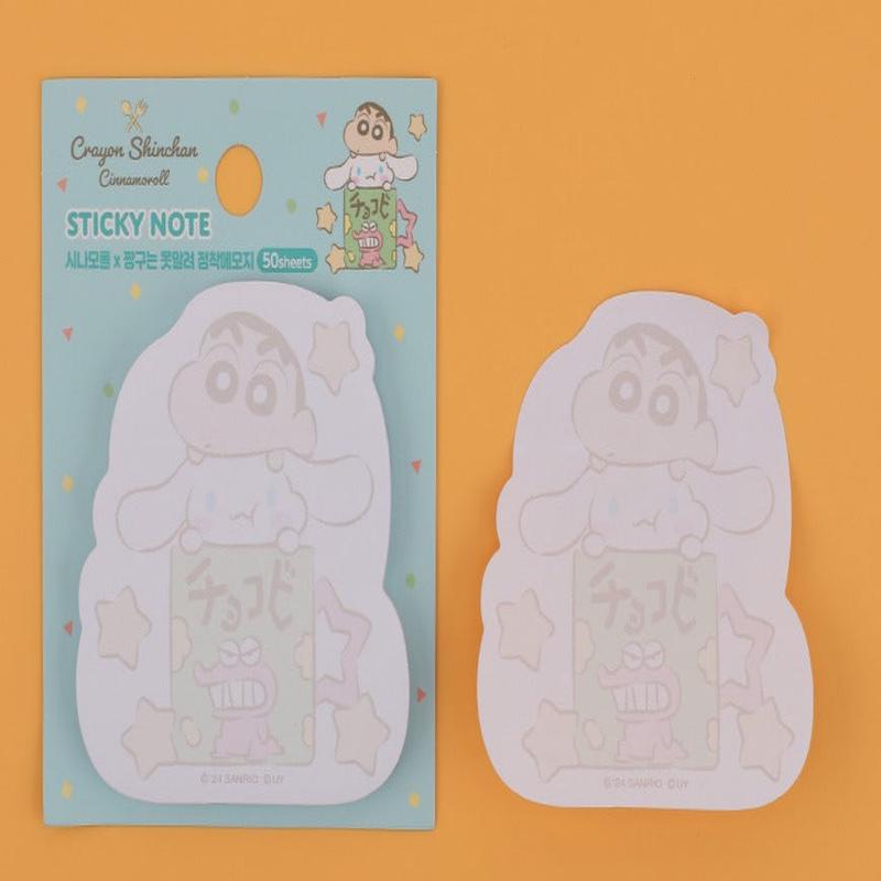 CINNAMOROLL X CRAYON SHIN-CHAN STICKY NOTES - MINT