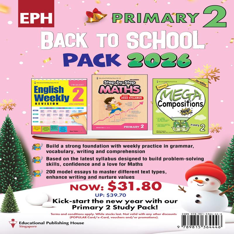 Primary 2 Back To School Pack 2026