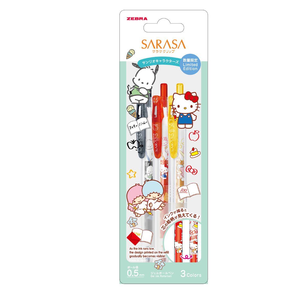 Zebra Sarasa Clip Sanrio 3cb Set B