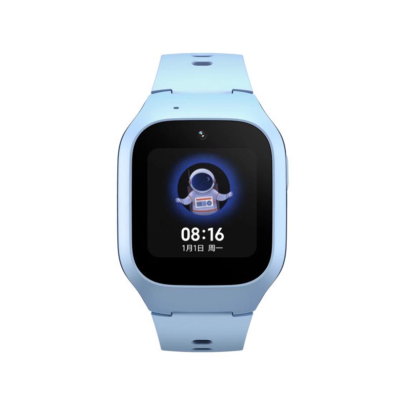 Xiaomi Smart Kids Watch - Aqua