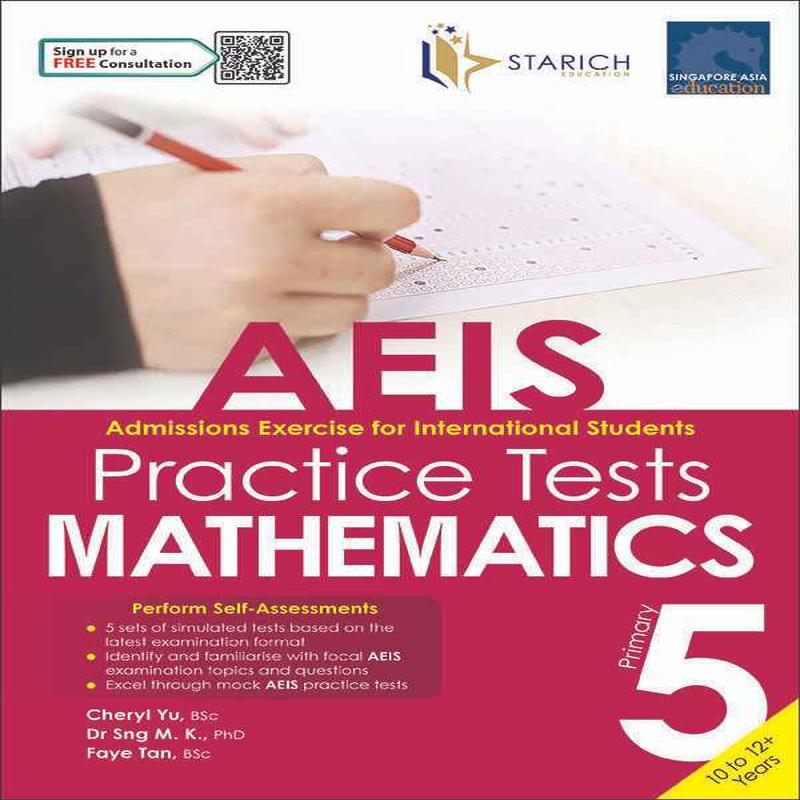 AEIS Practice Tests MATHEMATICS Primary 5 (10 to 12+ Years)