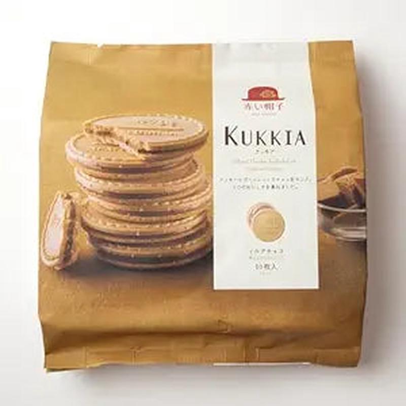 AKAI BOSHI KUKKIA Milk Chocolate Wafer