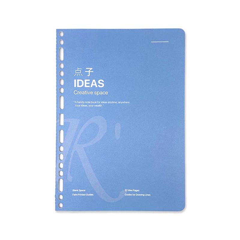 A5 Ideas Booklet Refill For Refillable Ring Diary Planners